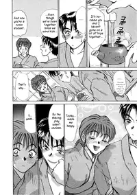 [Sano Takayoshi] HI.TO.MI (Complete) (English)