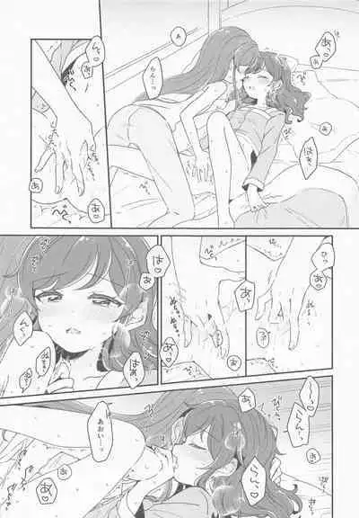 ... Konya, Issho ni Nete mo Ii?