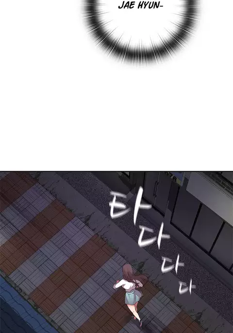 H-Campus Ch.0-44