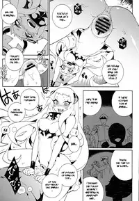 (C85) [Service Heaven (Turtle.Fish.Paint, Hirame)] Shinkaiseikan Collection (Kantai Collection -KanColle-) [English] [CGRascal]