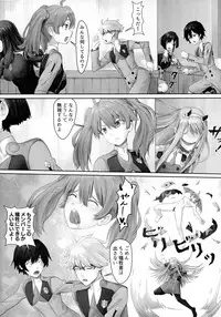 (C95) [Hachisu (Apoidea)] Gorou no Yome wa Yoi Onna! (Darling in the Franxx)