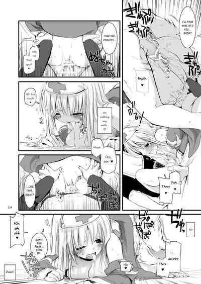 [Digital Lover (Nakajima Yuka)] DL-RO Soushuuhen 04 - DL-RO Perfect Collection No. 04 (Ragnarok Online) [Digital] [English]