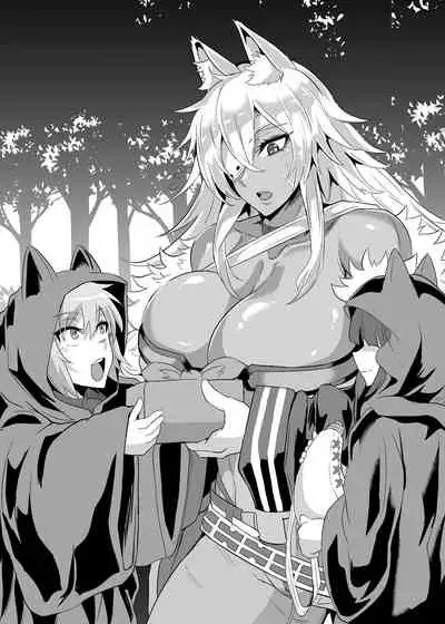 [Puripuri JET] Nyan Nyan Ghislaine no Bouken 2 (Mushoku Tensei ~Isekai Ittara Honki Dasu~) [Chinese] [新桥月白日语社汉化]