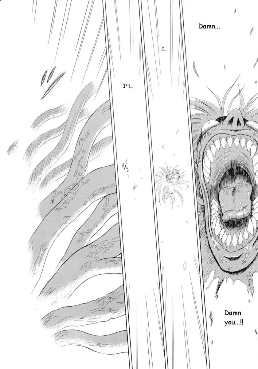 Submission Sailorstars