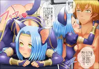 [MoonfishCafe] PA - EROTIC SIDE - (Star Ocean 4)