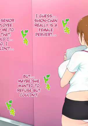 all credit to KoNeco kono kaisha compilation all credit to KoNeco sailor jooby