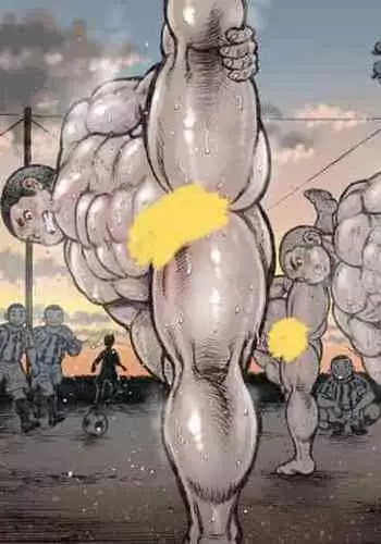 Bouzu hae Kake Kawa Kamuri 7