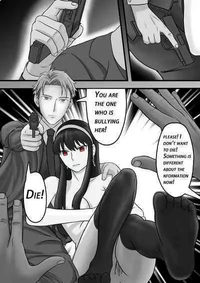 Spy x Family SP-02 滅梟計画 间谍过家家