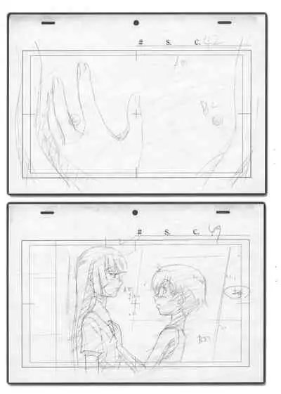 Natsuyasumi Period Layout Shuu 12 Aug. 2012 Ver.