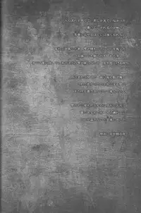 (C79) [Z-zain- (Kamnavi Seto)] Yuki Uta (Vocaloid)