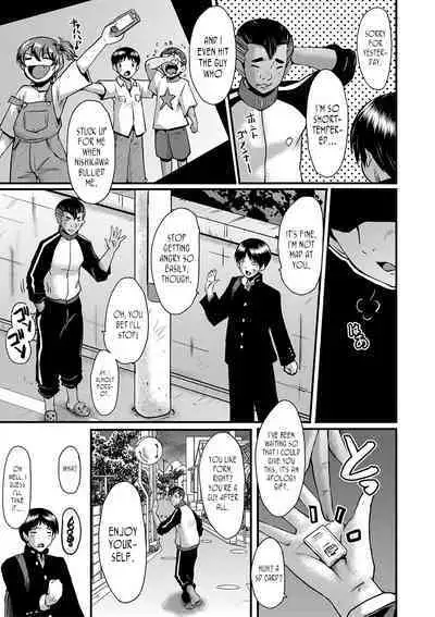 Tomodachi, Osananajimi mo Kaa-san mo Netorareru Ch. 1 | My friend stole away both my childhood friend and my mother, Part 1