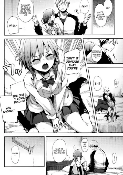 Even Though I've Grown Up Already!