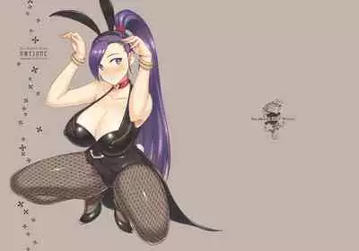 [Darabuchidou (Darabuchi)] AWESOME (Dragon Quest XI) [English] {2d-market.com} [Decensored] [Digital]