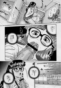 (SC19) [Behind Moon (Q)] Dulce Report 3