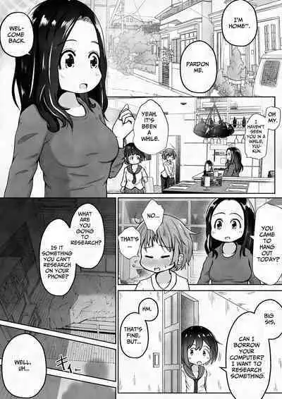 Otokonoko ga Osananajimi no Shimai ni Kairaku Choukyou Saserareru Ohanashi | Pleasure Training By Two Sisters