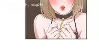私生,爱到疯狂 完结