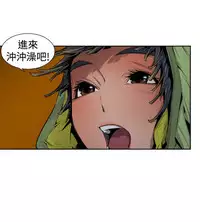 捕猎母猪 [中国翻訳]