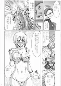 (C75) [Tsurikichi Doumei (Various)] Nan.Demo-R Ukeoinin (Various)