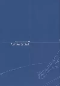 [Type-Moon] Fate/complete material I - Art material.