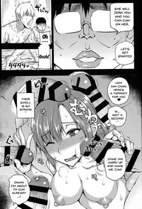 (C93) [Uruujima (Uruujima Call)] 20-Nengo no, Sailor Senshi o Kakyuu Youma no Ore ga Netoru. Kanketsuhen (Bishoujo Senshi Sailor Moon) [English] {Doujins.com}