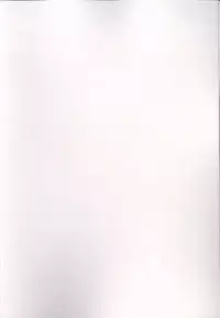 Oni no Sumu Ie Ni | Demon's Home Part 2