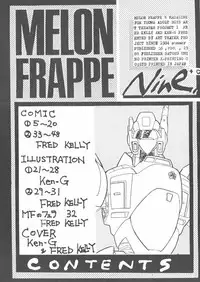 (C38) [Art=Theater (Fred Kelly, Ken-G)] Melon Frappe 9 + α (Mobile Police Patlabor)
