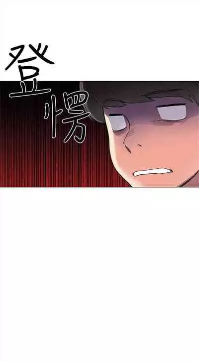 重考生 1-43 中文翻译(更新中)