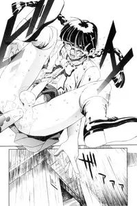 [NeWMeN] Secret Plot DEEP Ch. 1-4 [English] [ShadowRFox]