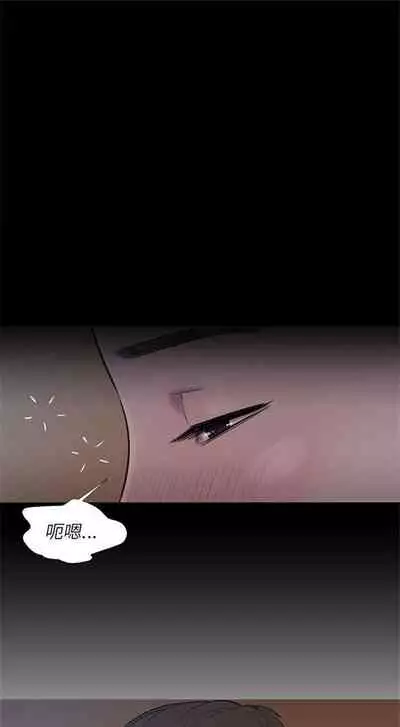 新生日记 1-61 中文翻译(完结)