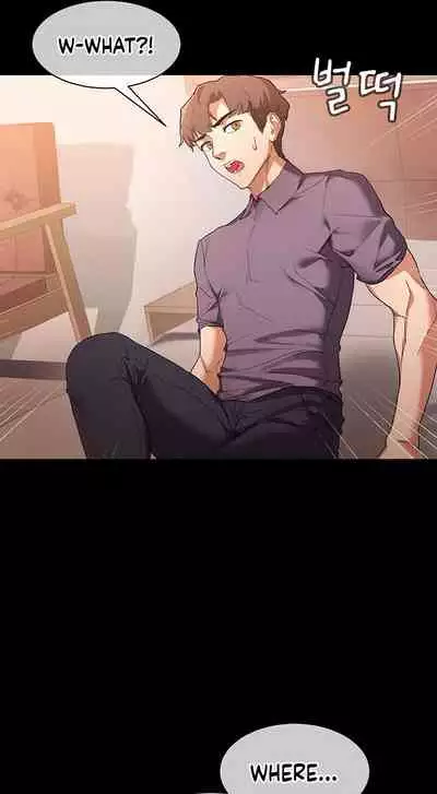 Is this the Way You Do it Ch.11/?