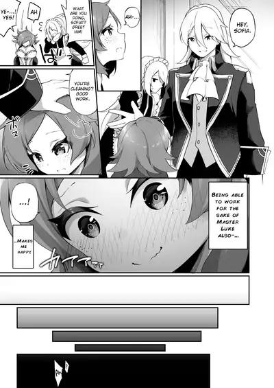 Kuni de Ichiban no Kizoku ga Noumin Musume ni Kaihen Sarechau Ohanashi | The Story of How the Country’s Topmost Aristocrat Was Transformed Into a Peasant Girl