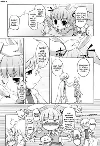 [Murian] Onii-chan to Nyan Nyan Nyan [English] [biribiri]