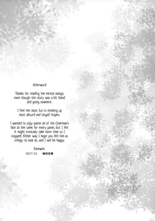 Isekai Riji-chou | Isekai Chairman