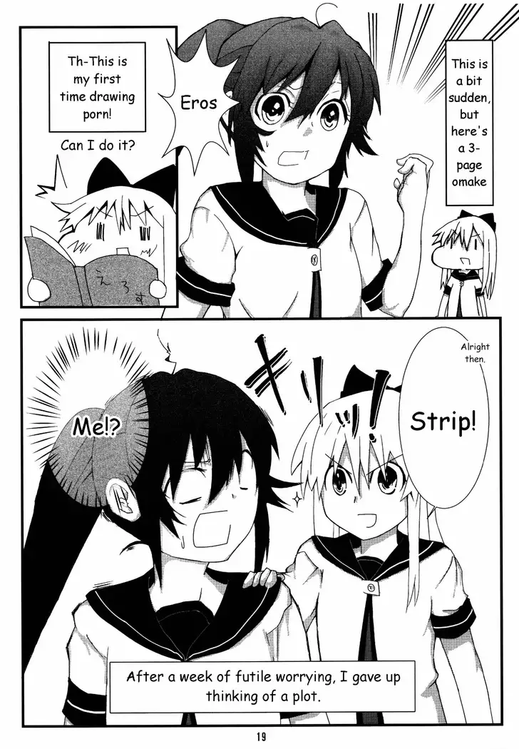 Kyou Aya Hon | Kyouko-Ayano-Book