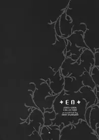 En