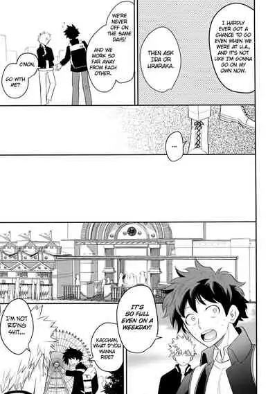 Ultra Happy Egoist