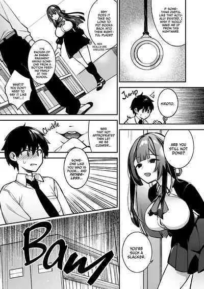 Fucked Into Submission 1