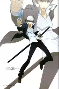 (C87) ENDLESS SUMMER TIME (Persona 4)