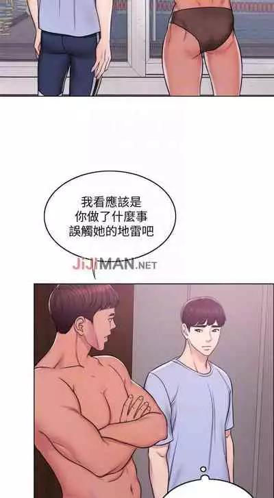【周一连载】湿身游泳课(作者:0510&TB Production) 第1~24话