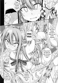 (C83) [shakestyle (ShAKe)] SLAVE ASUNA ONLINE 2 (Sword Art Online) [English] [HHwolf]