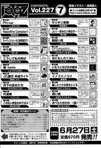 COMIC AUN 2015-07
