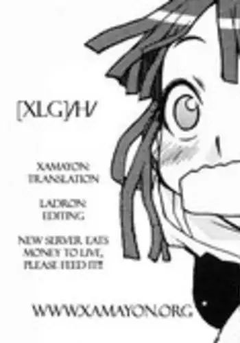 [Nishitsuki Tsutomu] Suzumiya Haruhi no Nisemono (Tetsuwan Nurse) [English] [XLG] [Decensored]