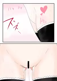 [Murasaki Nyanko Bar (Vae)] Mesu ni Itaru Shasei