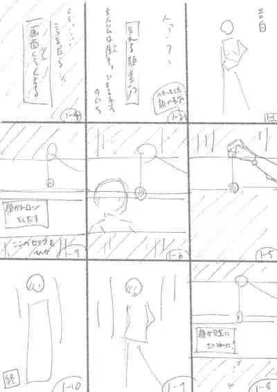 [テンガニキ] 【3作品】陽キャJK催眠にかかる