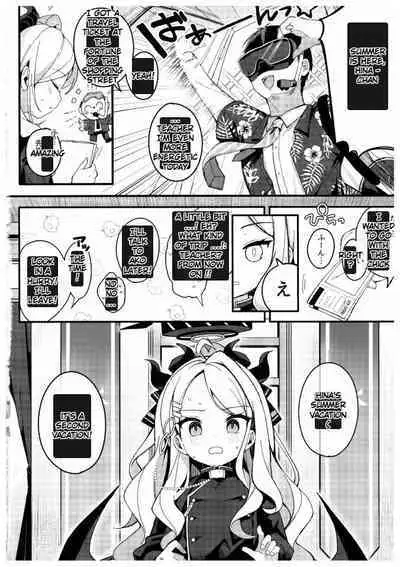 Natsu no Yume o Ano Nami ni Nokoshite | Leaving summer dreams in those waves