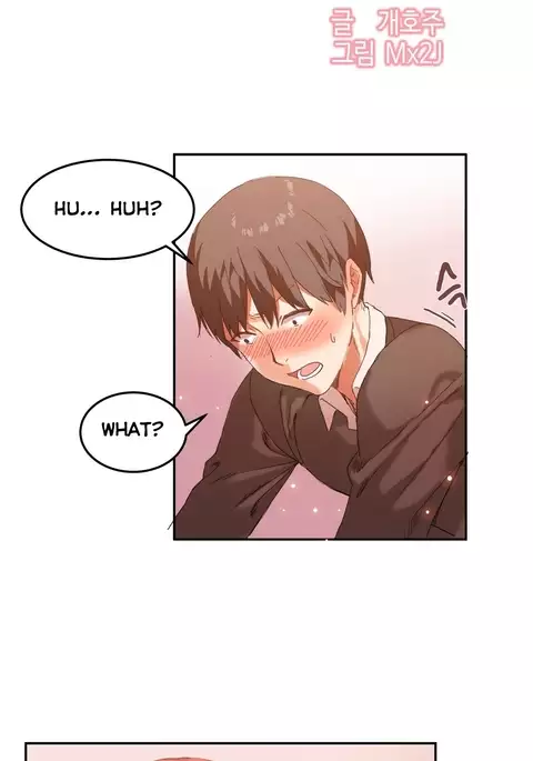 Hahri's Lumpy Boardhouse Ch. 0-18