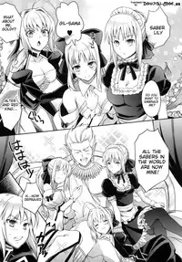 (C83) [Unizo (Unikura)] Harem Type ~Chouki o Motazu Shite Nani ga Ou ka~ | Harem Type ~A Harem Fit for a King~ (Fate) [English] [doujin-moe.us]