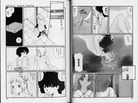 [Matsubara Kaori] Structure kitten