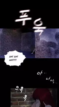 Missing Ch.1-7 (English) (Ongoing)