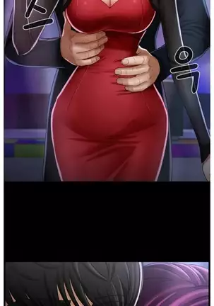 A PHYSICAL CLASSROOM 2 Manhwa